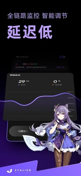 抖音破解版软件截图4