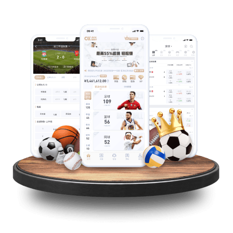 粉色app软件截图2