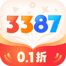 8x8x在线软件截图3