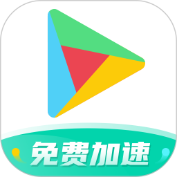 ayx入口软件截图3