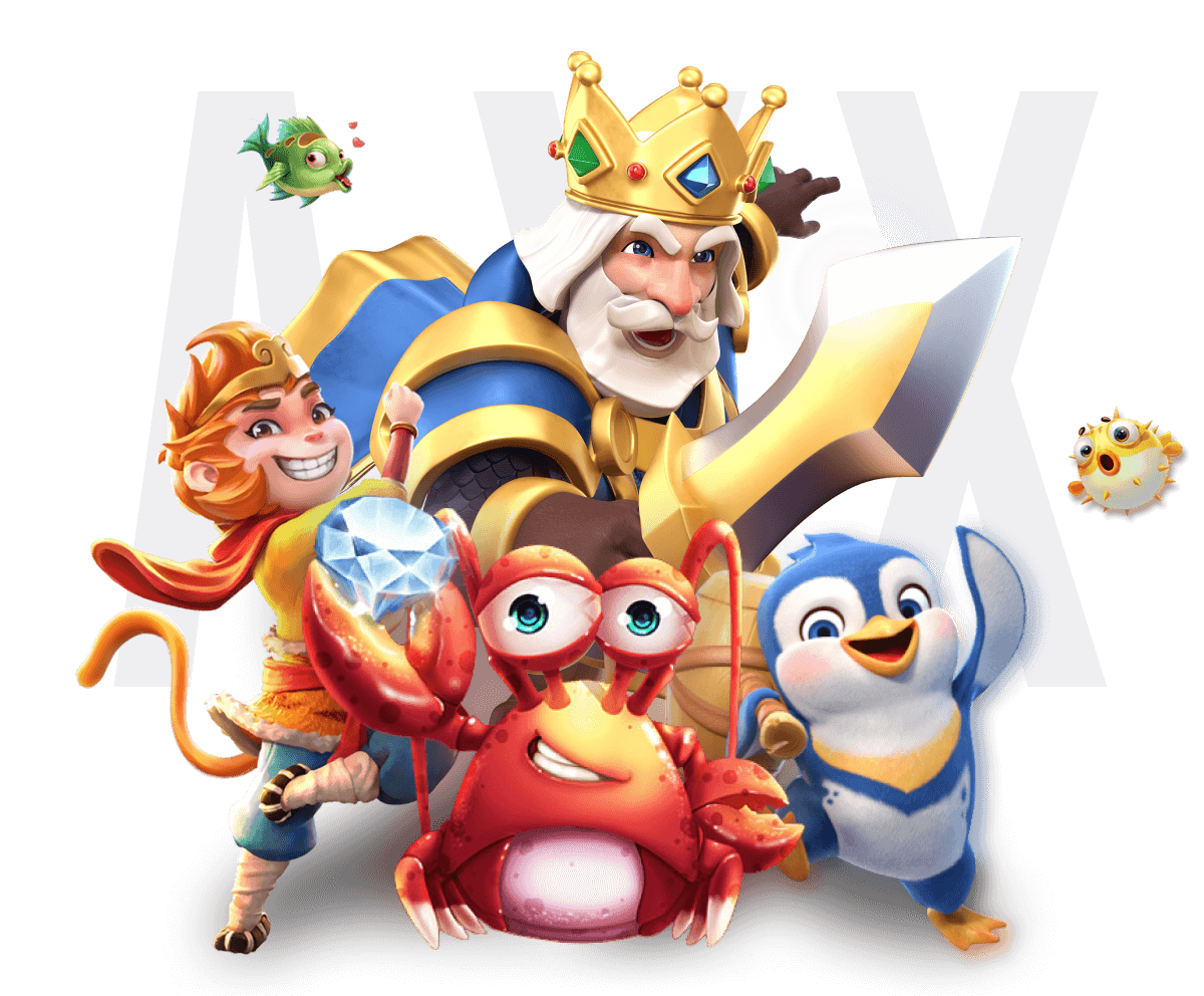 ayx入口软件截图1