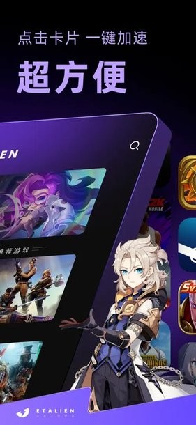 91丝瓜软件截图3