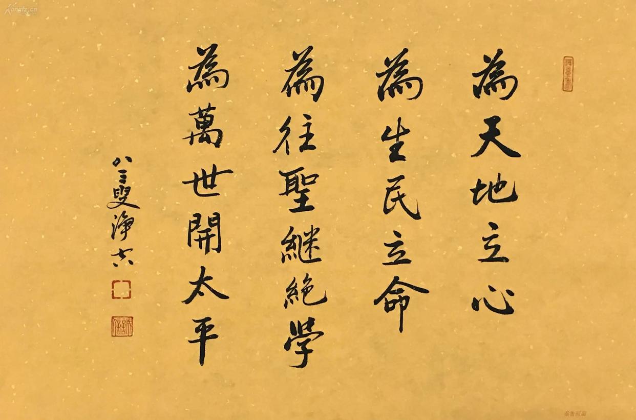 乐竞电竞官网入口v.2025热血激战酣畅淋漓，胜负乃公平之定