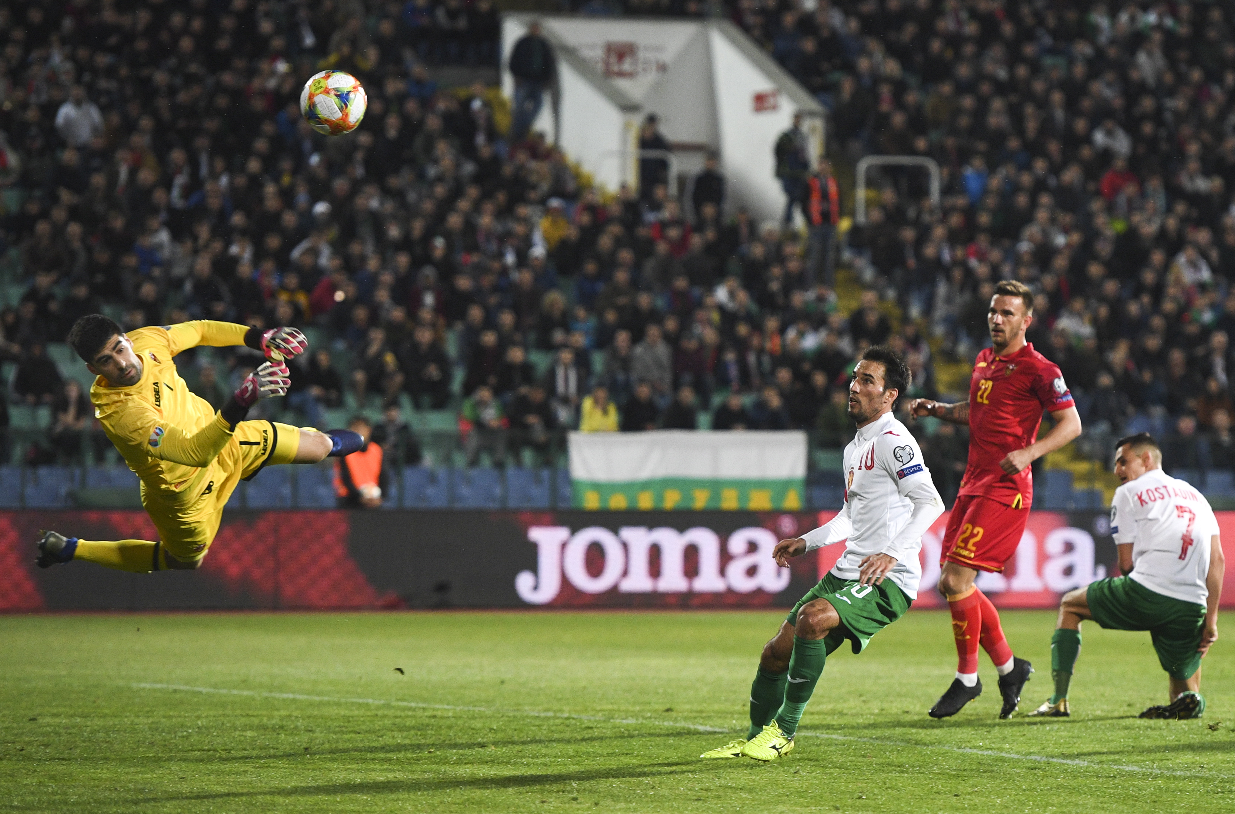 MK最新官网登录入口v.2025保加利亚杯积分榜