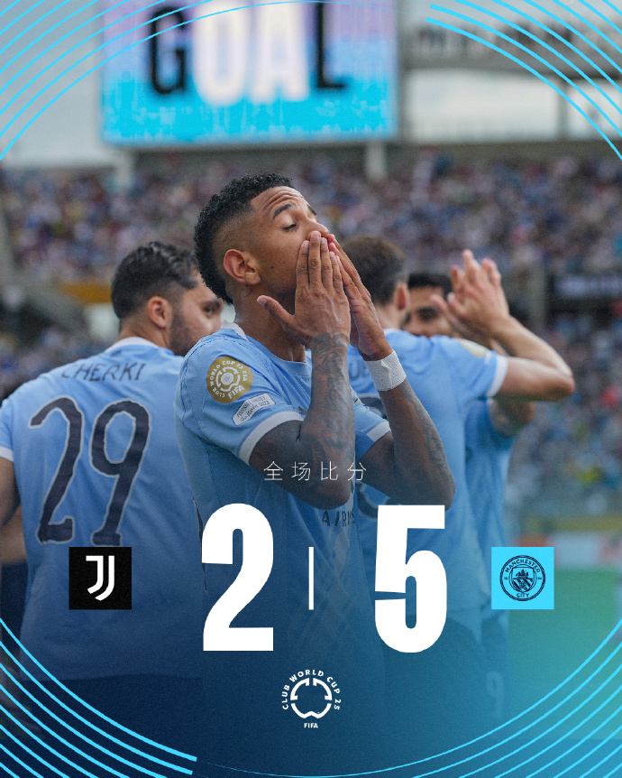 ayx游戏app官方版v.2025尤文图斯主场战平那不勒斯慷慨赛(尤文图斯与那不勒斯比赛视频)