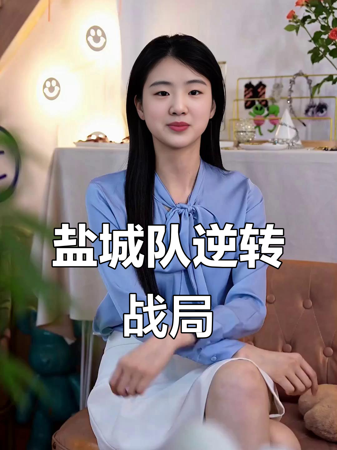 青年队逆袭,实力突飞猛进备战接下来比赛 青年队逆袭,实力突飞猛进备战接下来比赛