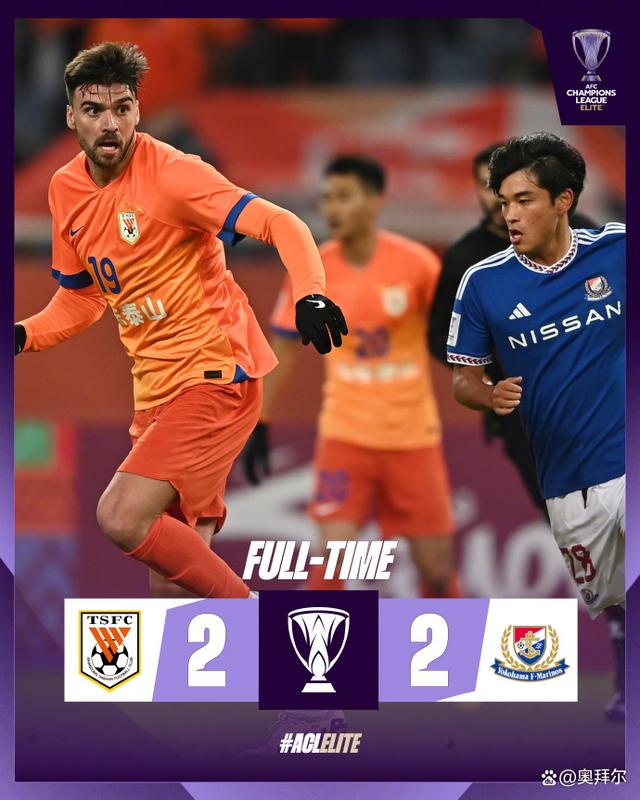 精英对决!中国国家队实现不败战绩 精英对决!中国国家队实现不败战绩