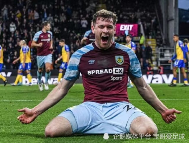 kiayun登录入口登录v.2025伯恩利主场战平维拉，积分榜排名略有改善(伯恩利vs维拉)