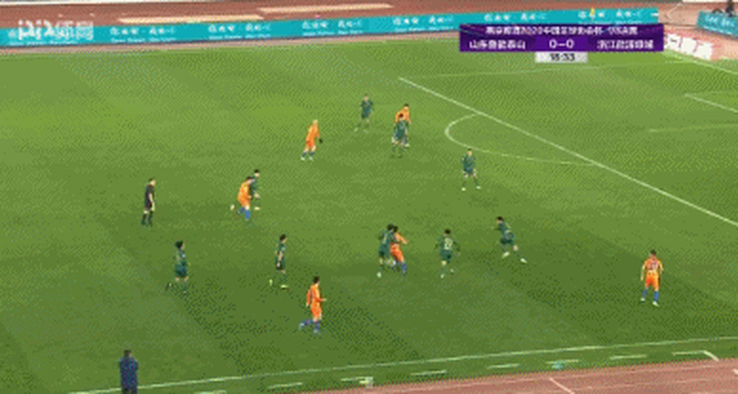 wepoker官网版下载v.2025富力对阵绿城，两队实力对比备战拼全力(富力城和绿地哪个好)