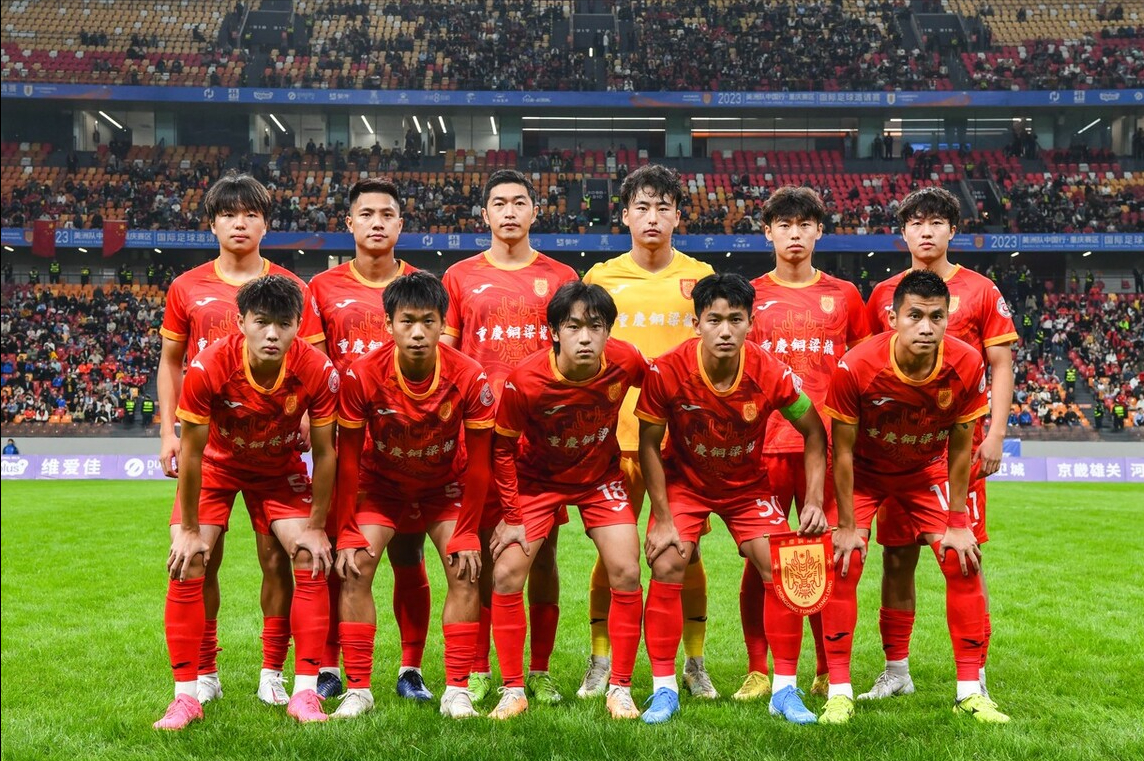 8258cc彩票app下载v.2025中超球队实力对决，劲旅展现顶尖风采