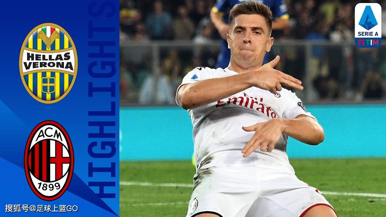 博亚体彩app网页版下载v.2026罗马逢强敌在即，球迷期待一场硬仗