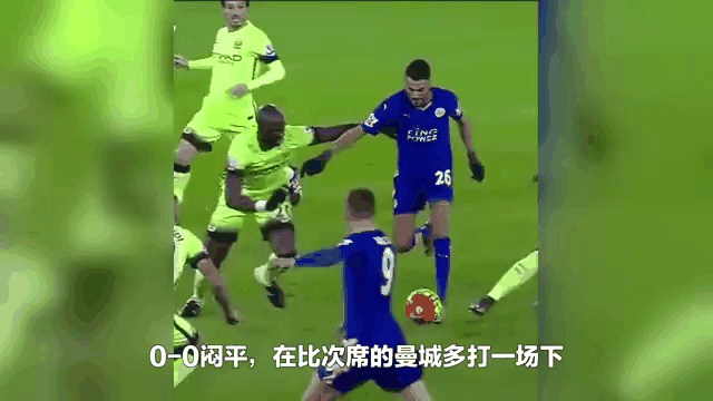 凤凰彩票大厅-welcomev.2026阿森纳主场逼平狐狸，争冠形势依旧严峻的简单介绍