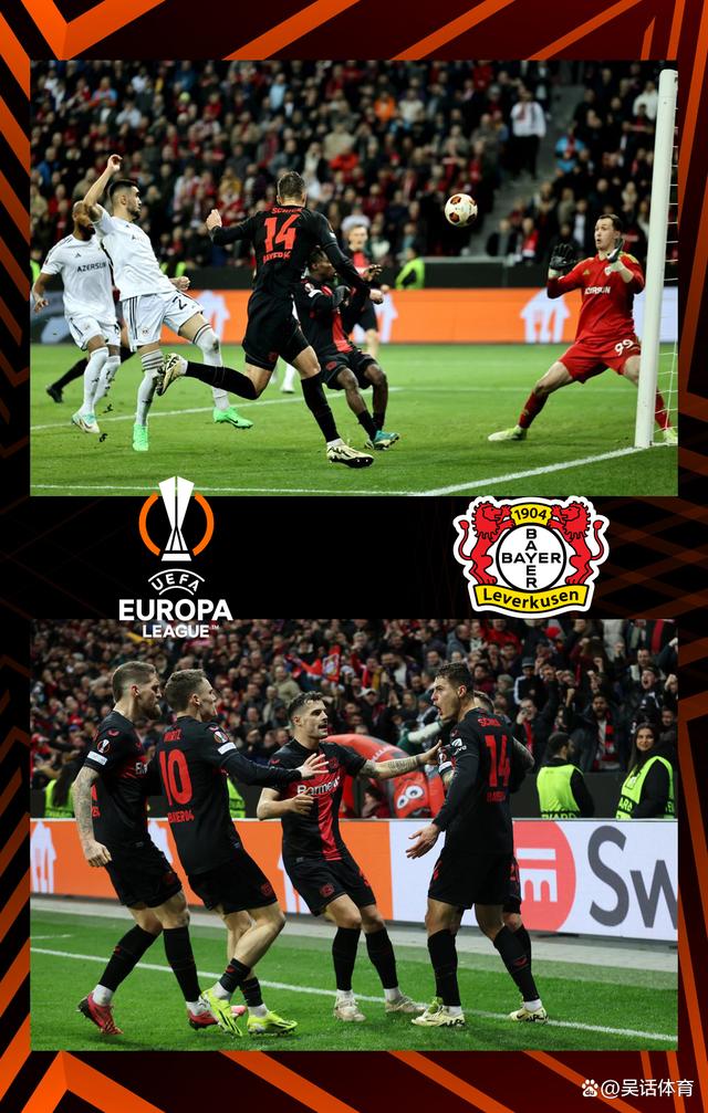 曼联客场战平ac米兰,晋级欧联杯八强是哪一年 曼联客场战平ac米兰,晋级欧联杯八强是哪一年