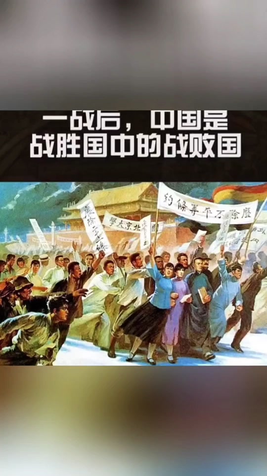 博亚体彩app网页版下载v.2026包含队员备战国际盛事，准备全力以赴争取胜利的词条