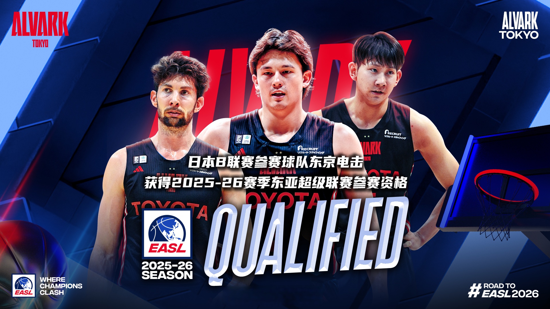 东亚球队实力暴涨,令欧洲豪门感到忧虑的简单介绍 东亚球队实力暴涨,令欧洲豪门感到忧虑的简单介绍