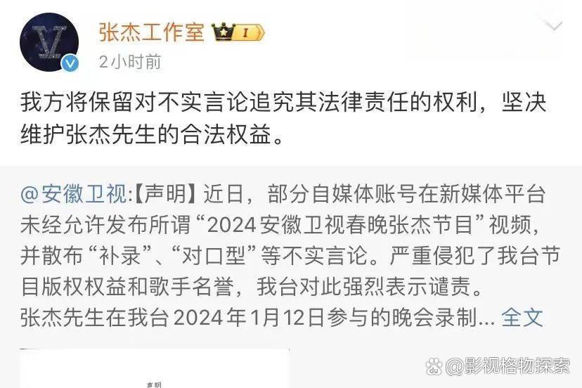 kiayun手机版登录v.2026包含赛前传闻不实，球队主帅澄清合同纠纷的词条