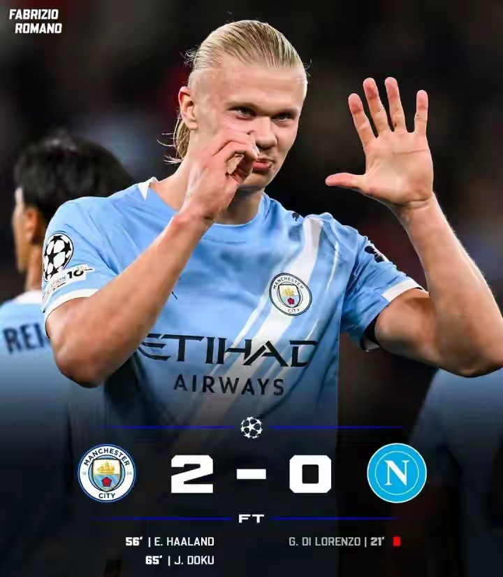 国际足坛上一场难分难解的胜负之战的简单介绍