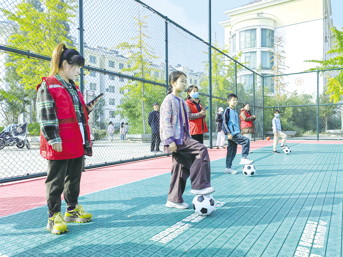 yy易游官方网站v.2026关于意大利足球协会发起社区足球活动，助力青少年足球发展的信息