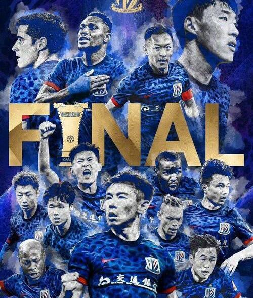 上海申花队力压江苏队，全队默契合作胜利在望的简单介绍