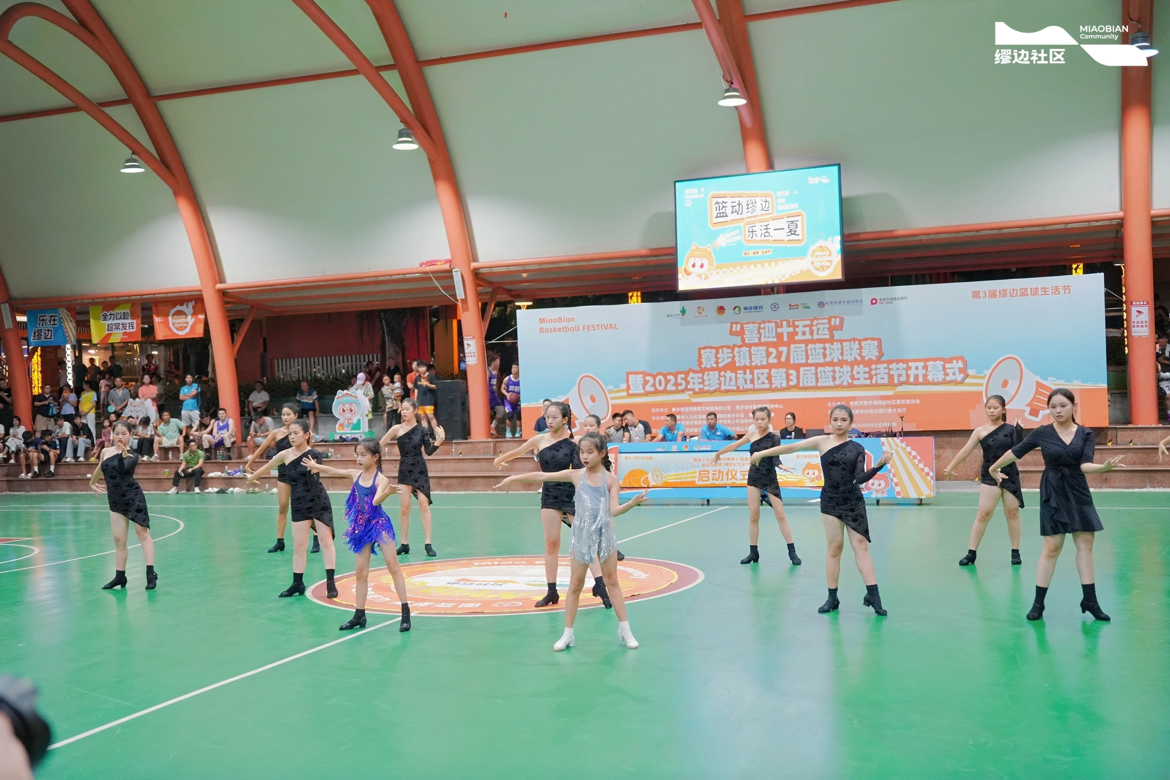 江南app最新版下载v.2026激动人心的篮球赛事震撼全场观众的简单介绍