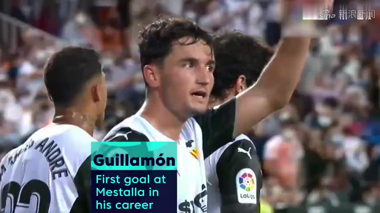 关于瓦伦西亚后防线失误频出，导致连败的信息