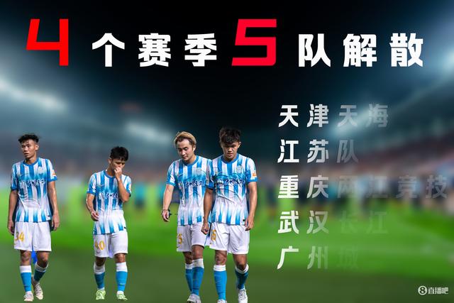 乐竞足球网页登录入口v.2026江苏苏宁主场不敌大连人失去升班机会的简单介绍