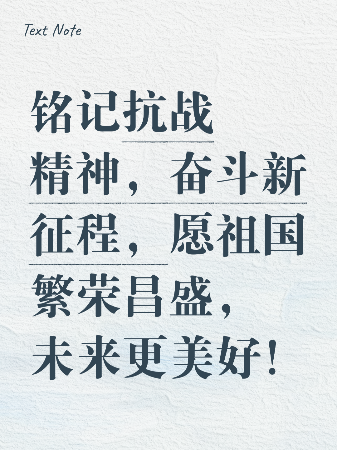 米兰体彩app官方下载v.2026包含国安战平华夏幸福，仍保持不败战绩的词条