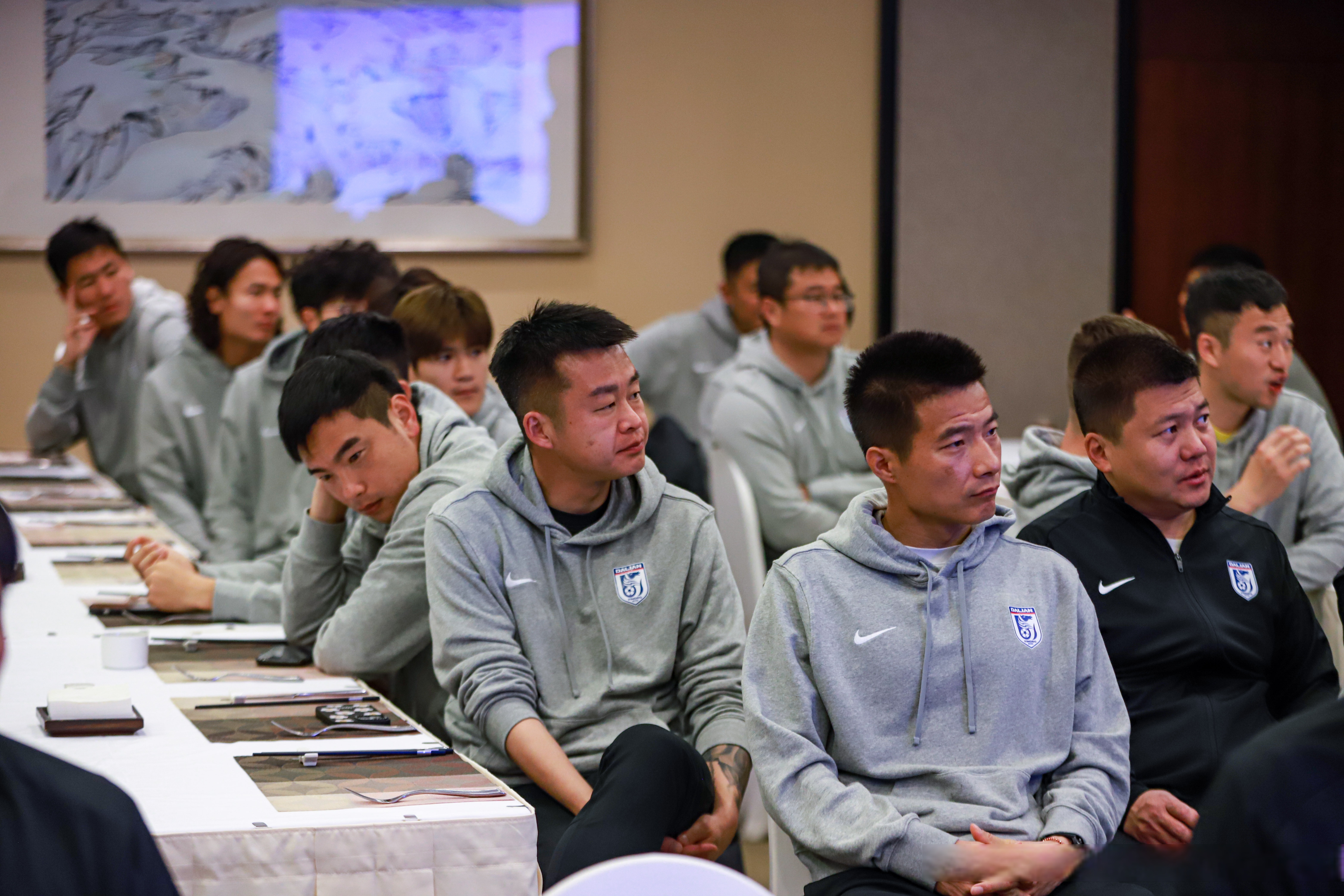 新普京comv.2026国内足球领导召开高层会议研究未来发展的简单介绍