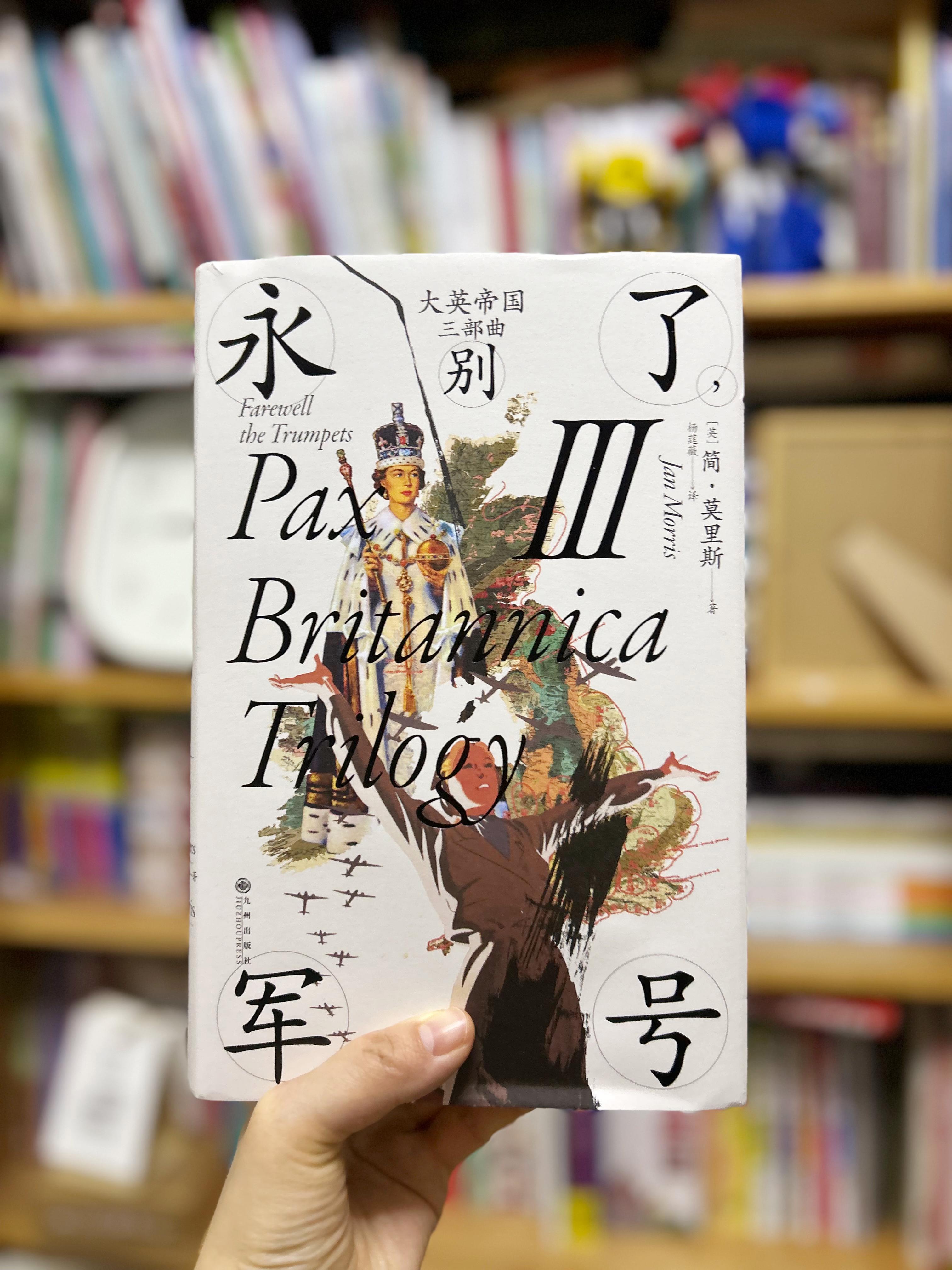 pg下载v.2026包含绿新生死战告捷夺取胜利，个星芒立壮盛发祥邪耶！的词条