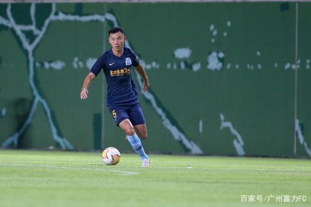 关于广州富力队主场作战连胜，积分榜上升势头强劲的信息