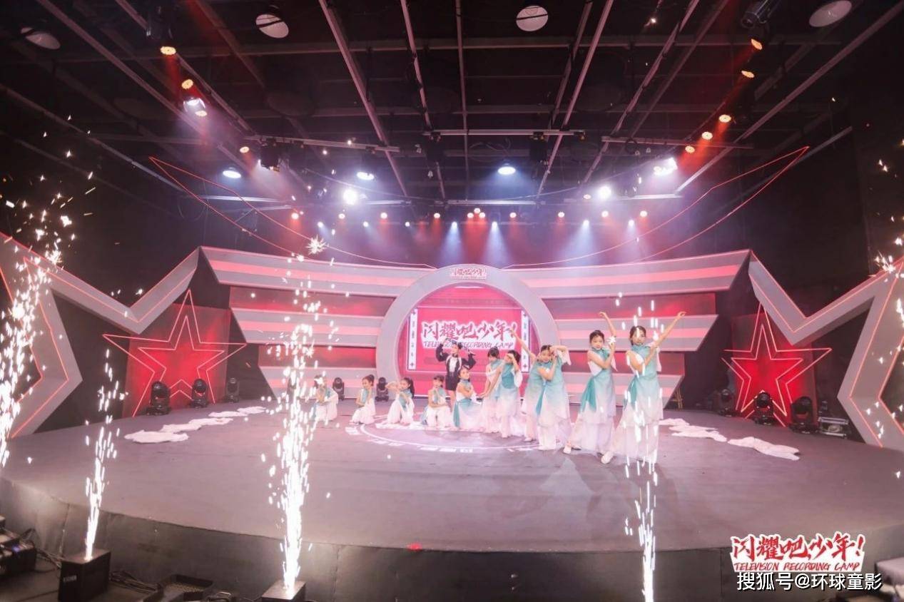 外围足球平台v.2026202021新秀