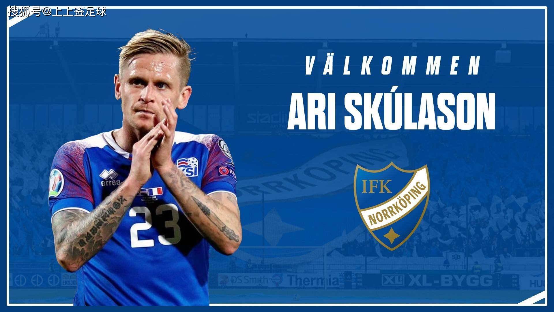 隆波帕默尊者觉悟之路