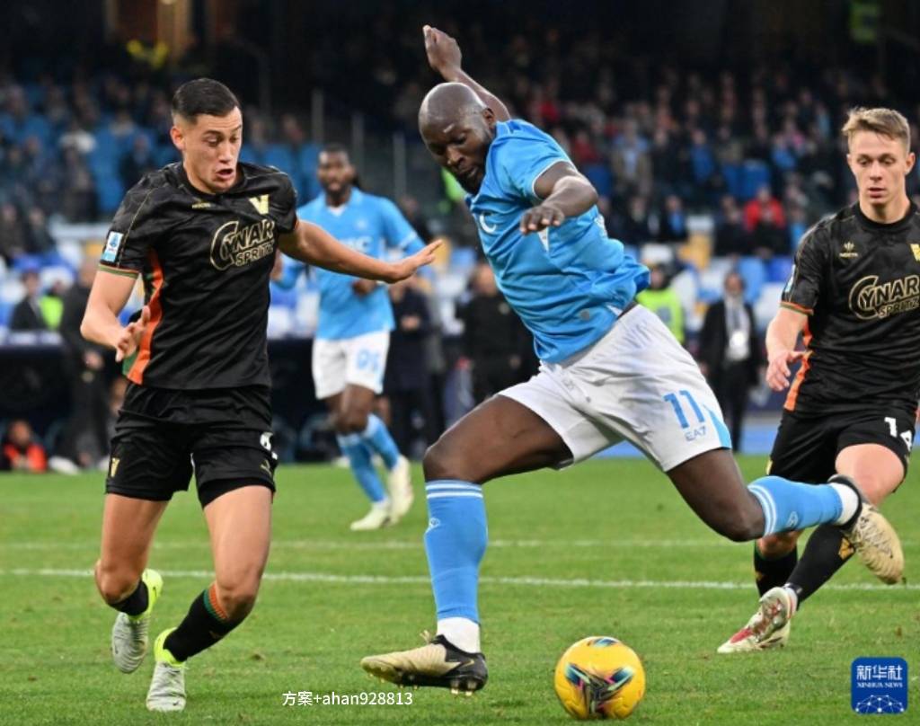 yy易游官方网站v.2026昂热对巴黎圣日尔比分