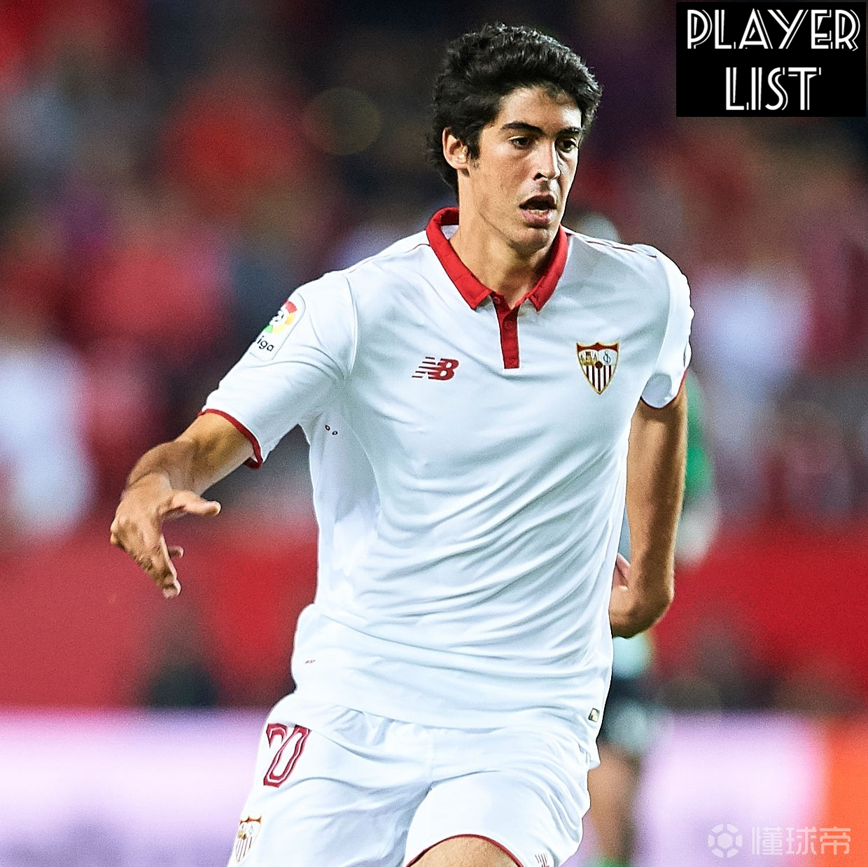 塞维利亚锋线火力强劲，连续取胜(塞维利亚阵型图)