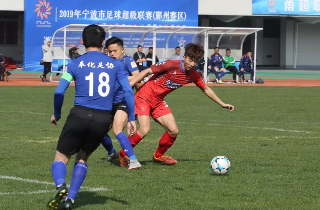 8258cc彩票app下载v.2026慈溪豪门回归主场，全力争取三连胜机会