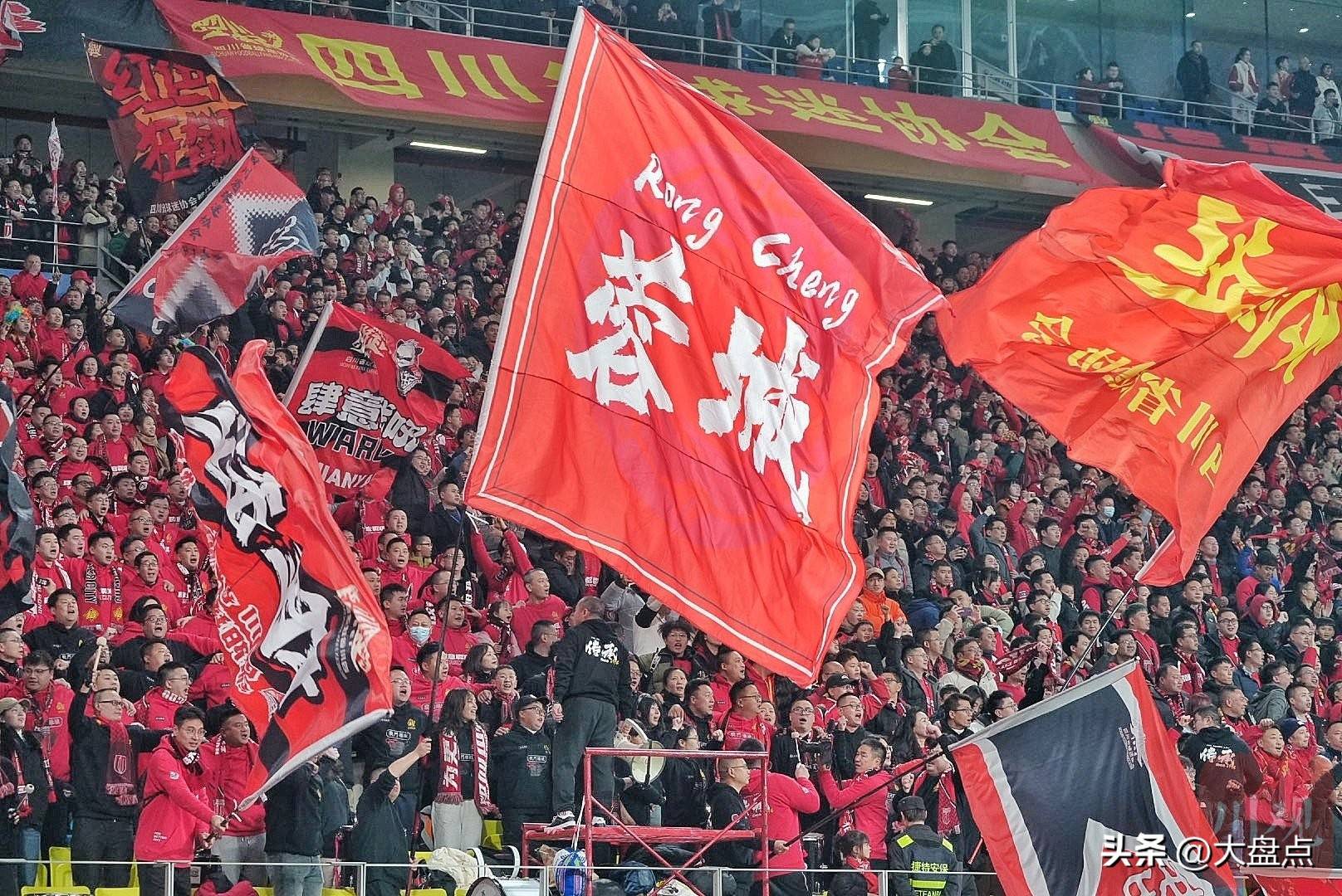 Welcome大发登录入口v.2026中国足球情绪