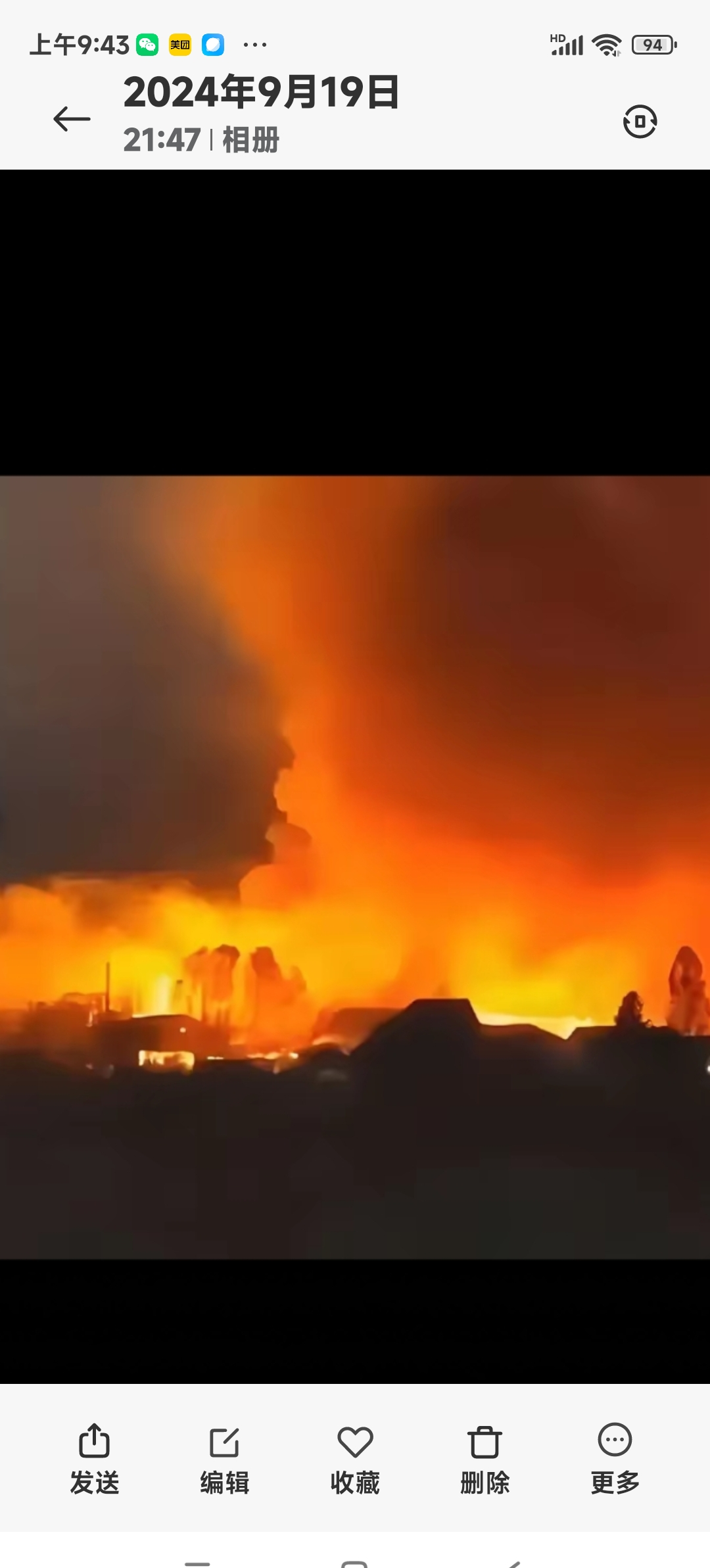 乐竞电竞官网入口v.2026塞维利亚vs皇家社会比分