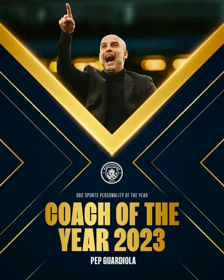 乐竞足球网页登录入口v.2026瓜迪奥拉执教曼城以来已经为曼城赢得了几座冠军奖杯