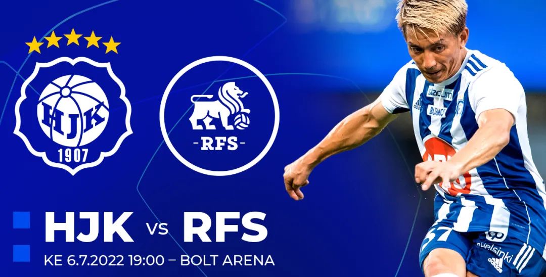 MK最新官网登录入口v.2026芬兰篮球超级联赛冠军争夺战白热化，赫尔辛基队气势如虹的简单介绍