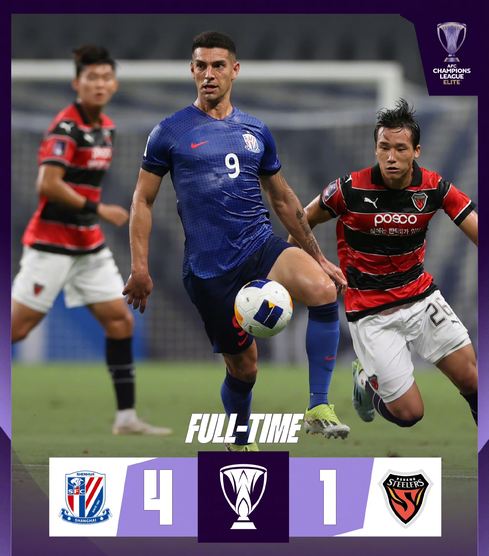 关于本土球队欲与海外豪强角逐，备战全新赛季的信息