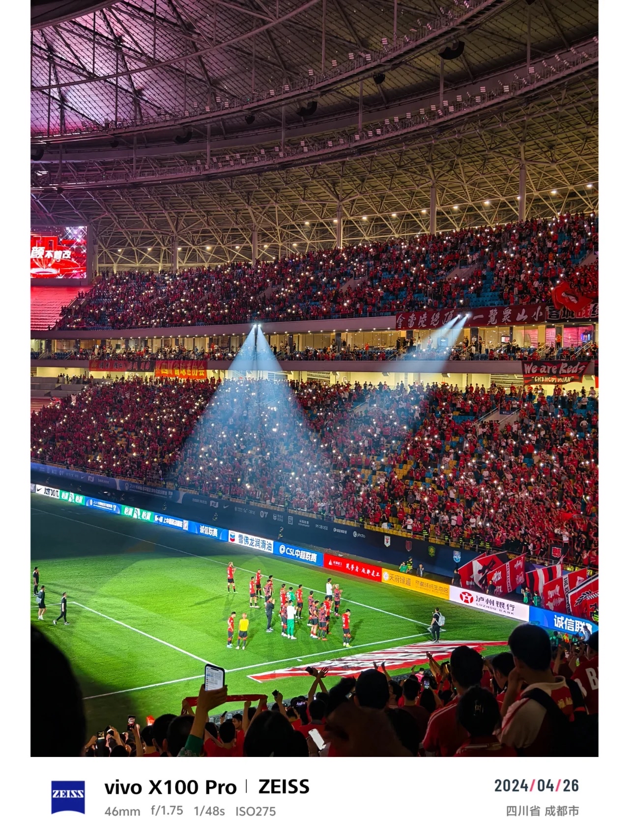 pg.ccm壹号v.2026热血澎湃的比赛点燃了球迷的热情！的简单介绍