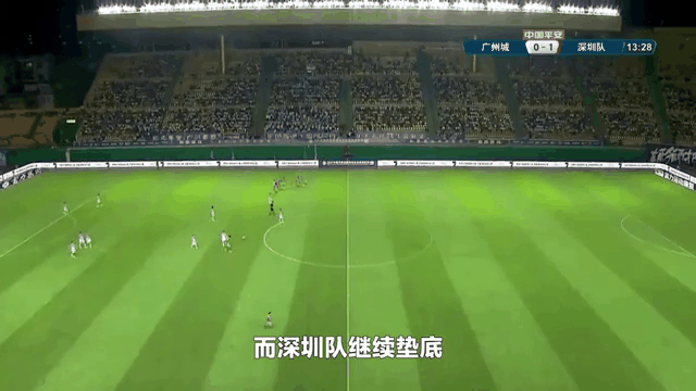 重庆时时采官方app下载v.2026大连人客场取胜，保住不降级希望的简单介绍