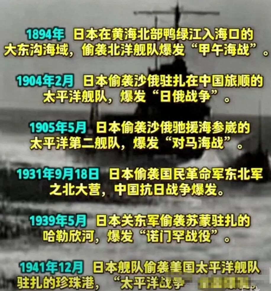 乐竞足球网页登录入口v.2026关于备战状态被公开揭露，备战进程备受争议的信息