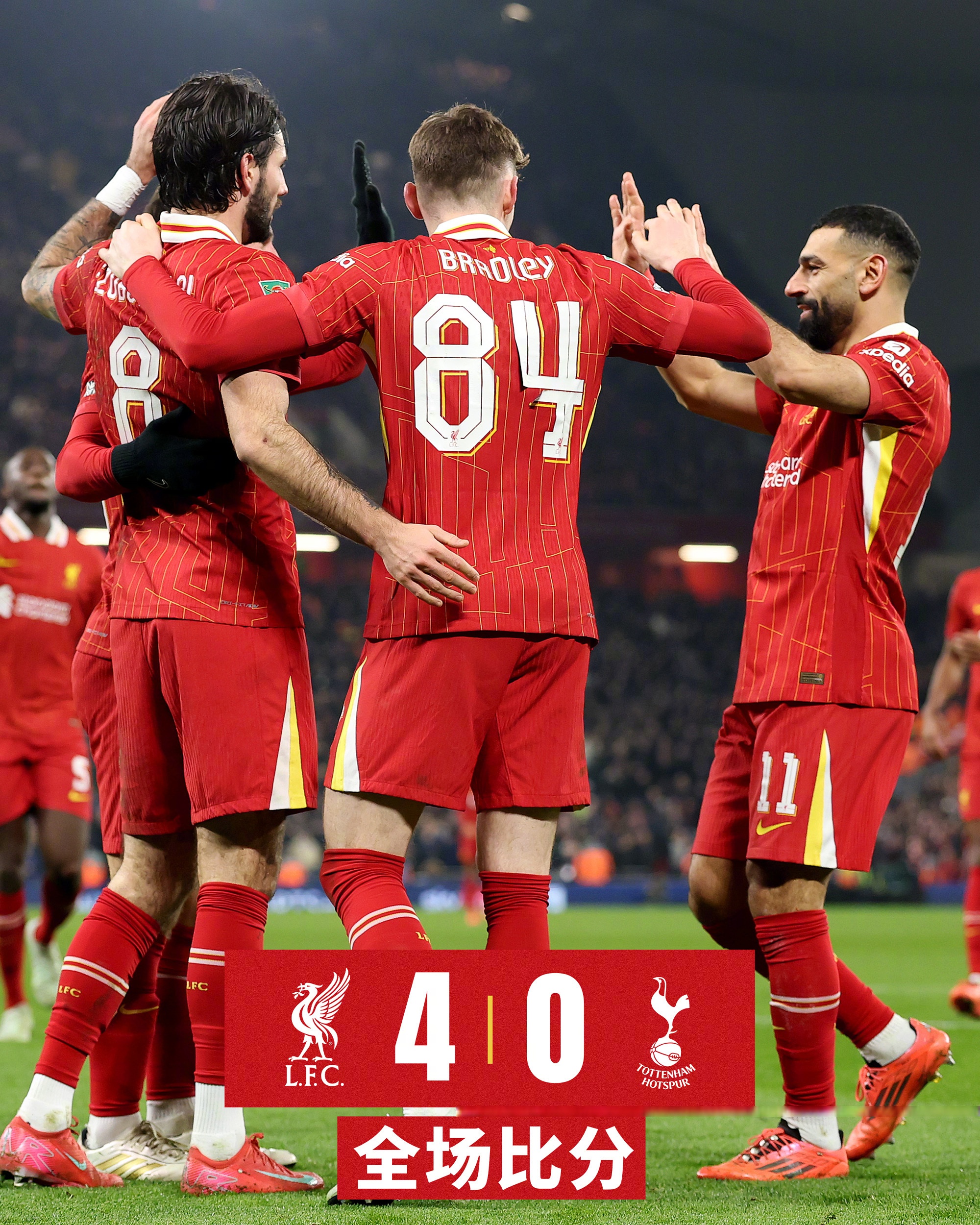 wepoker官网版下载v.2026包含英格兰队凭借进球优势，晋级形势渐显，小组赛颇为顺利的词条