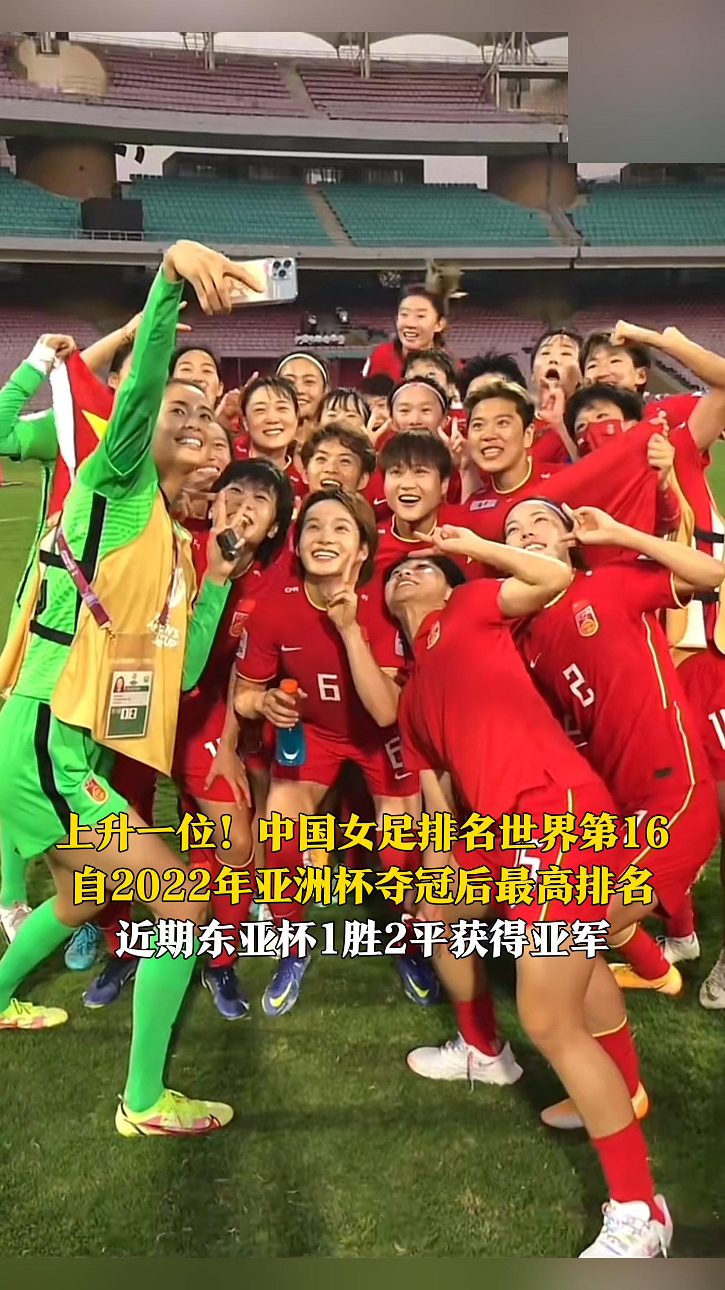 夺冠热门球队在国内赛场的表现备受瞩目