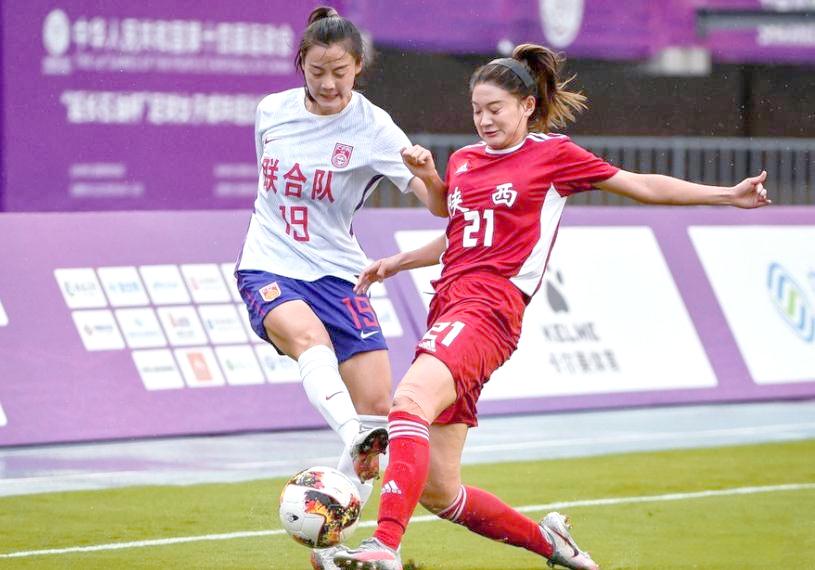 正规足球赌注appv.2026中国女足备战力求突破，战术调整不断