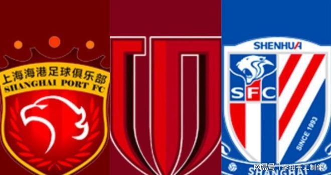 外围足球平台v.2026上海申花队力压江苏队，全队默契合作胜利在望的简单介绍