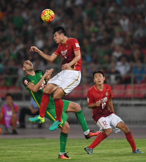 广州恒大主场告捷，积分超越北京国安的简单介绍