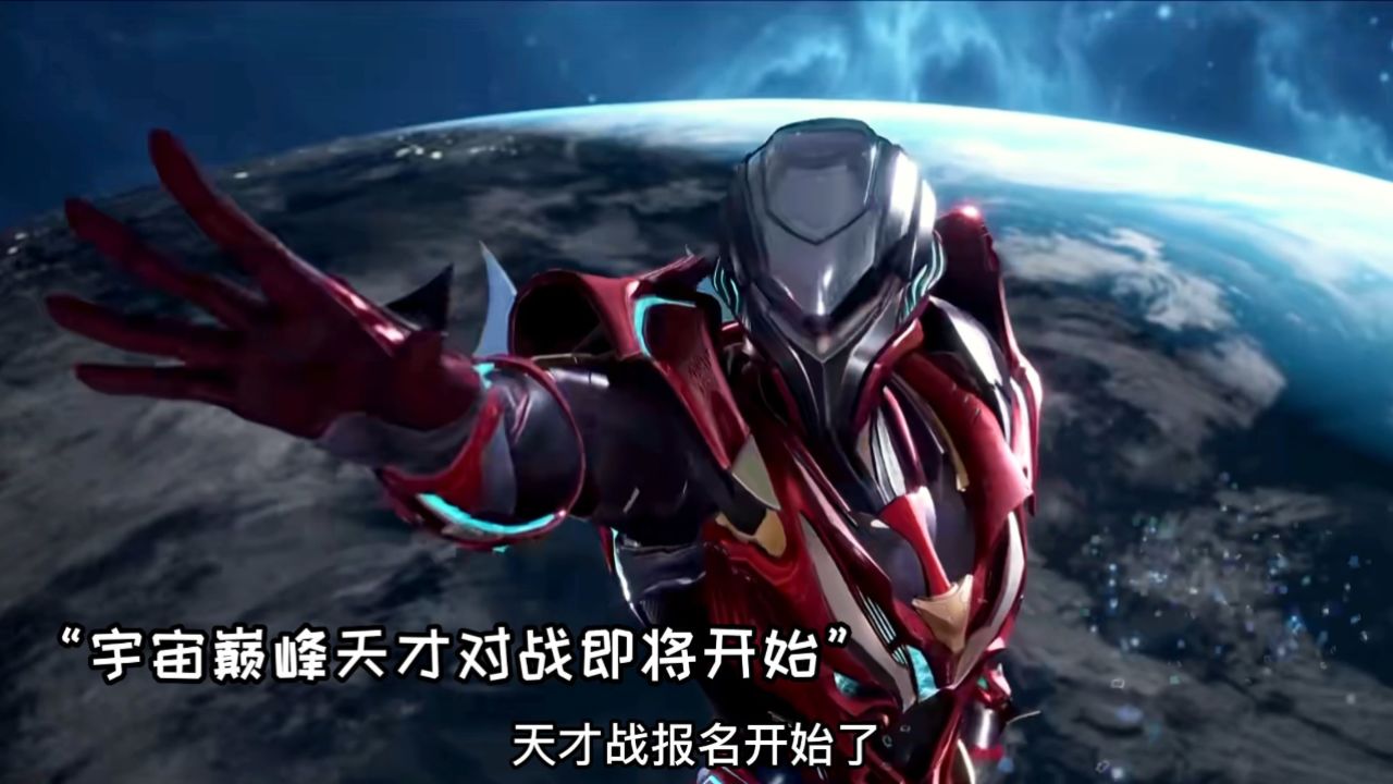 包含西部巨头交锋：史诗般的比赛即将上演的词条