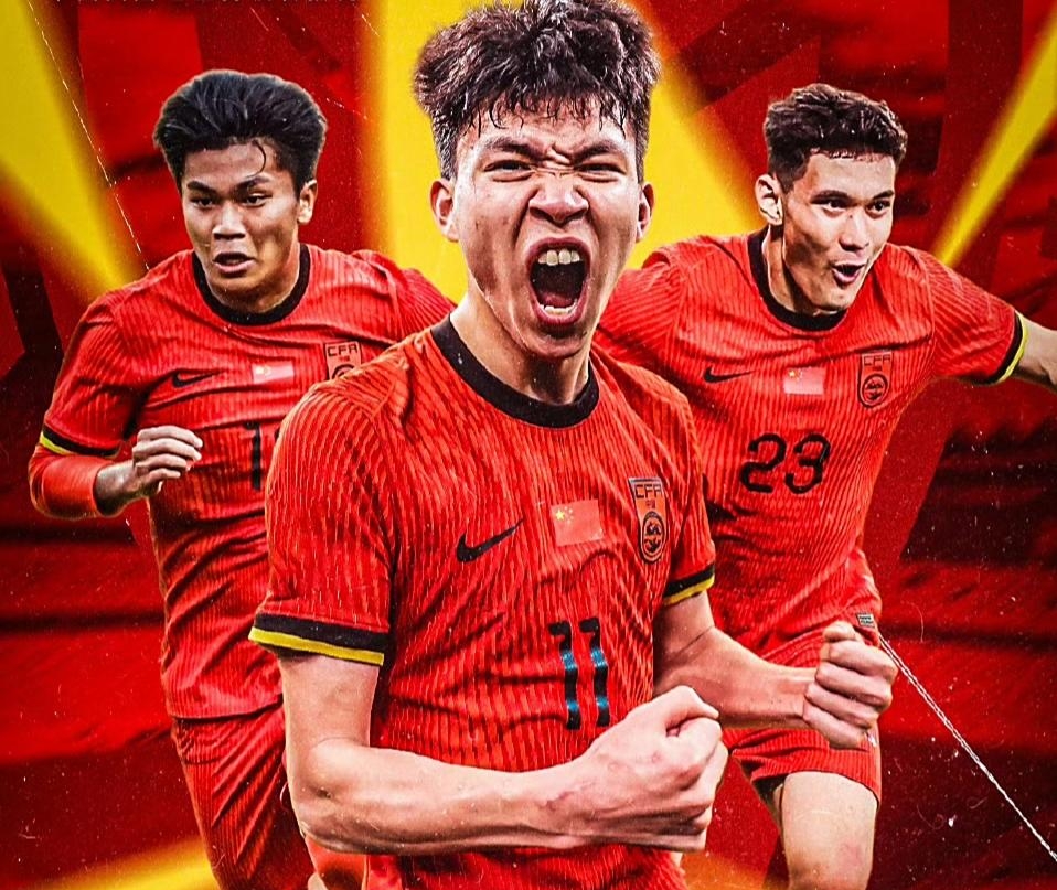 MK最新官网登录入口v.2026亚洲足球盛事备受期待，中国代表队备战进行时的简单介绍